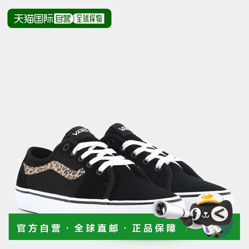 自营Vans Filmore Decon VN0A45NMA3C Black Leopard Canvas Skat