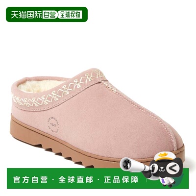 自营Dearfoams 女士 Doreen 正宗麂皮刺绣木屐拖鞋 - 浅粉色 美国