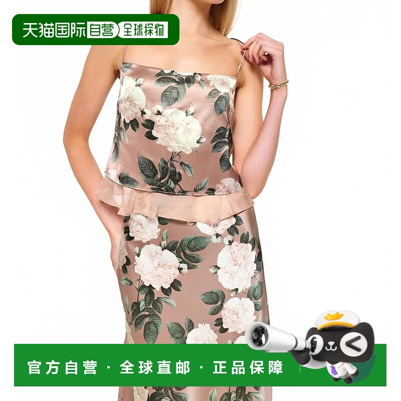 自营cami nycWomen's Malaga Cropped Camisole In Gardenia - ga