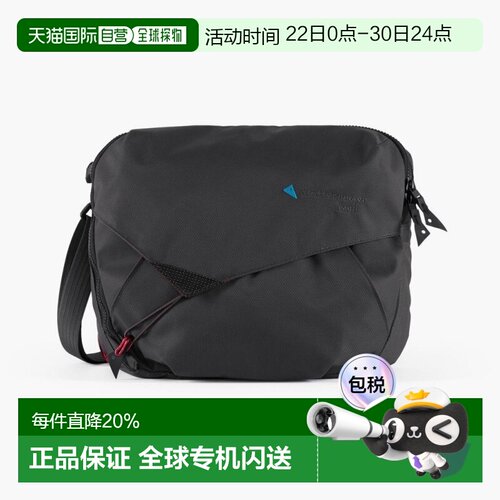 香港直邮Klattermusen 攀山鼠 高特邮差包系列 通勤骑行包单肩斜