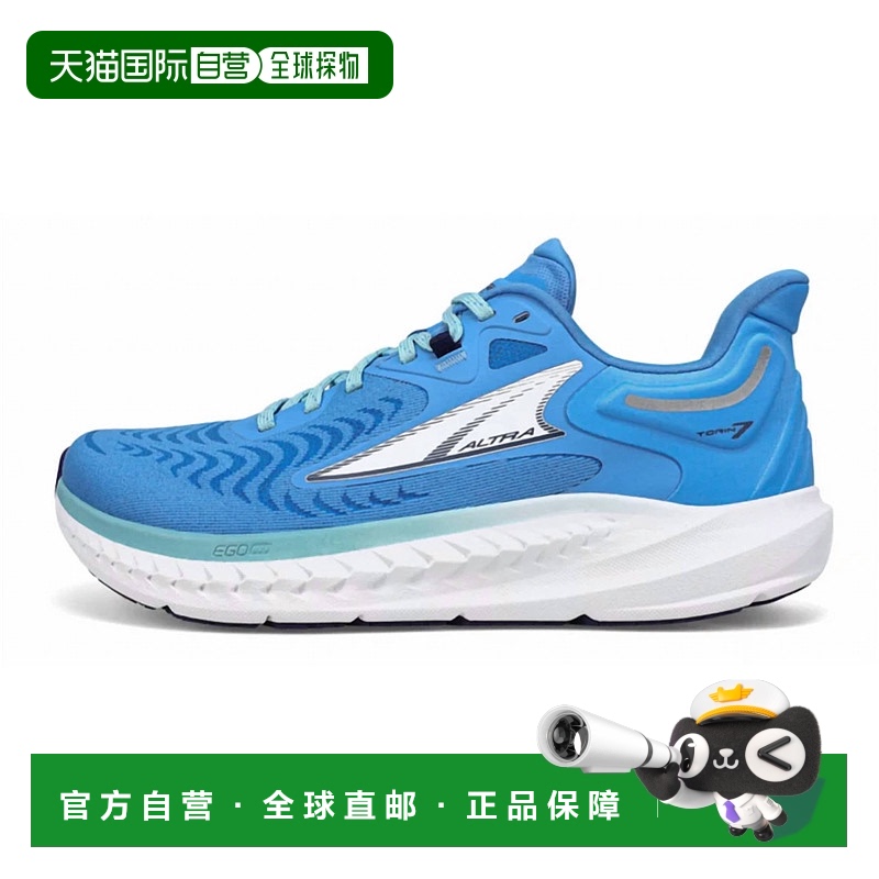 自营altraWomen's Torin 7 Running Shoes In Blue - blue 【美国