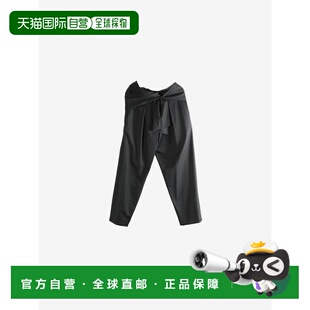 Juno Women Pant ROW 美国直邮THE