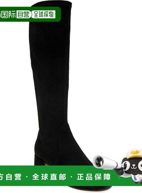 自营Gentle Souls by Kenneth Cole Ella Boots Women's Black Su