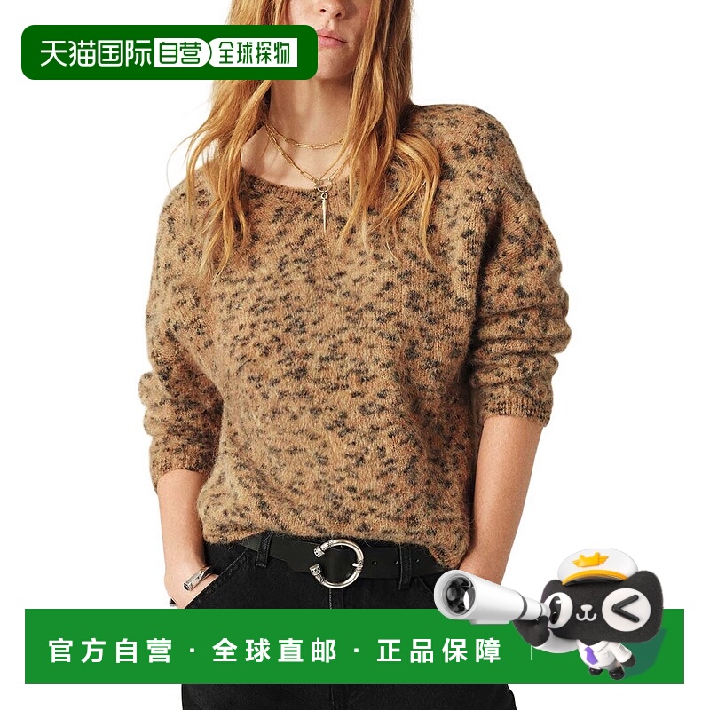 自营ba&sh Leopold Alpaca & Wool-Blend Sweater - beige 美国奥