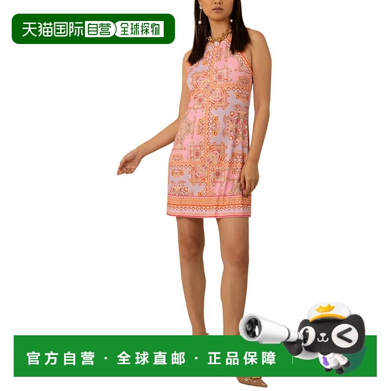 自营Hale Bob Amber Dress - red 美国奥莱直发连衣裙