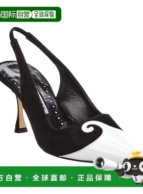 自营 Manolo Blahnik Zaborus 70 皮革和绒面革露跟高跟鞋 - 白色