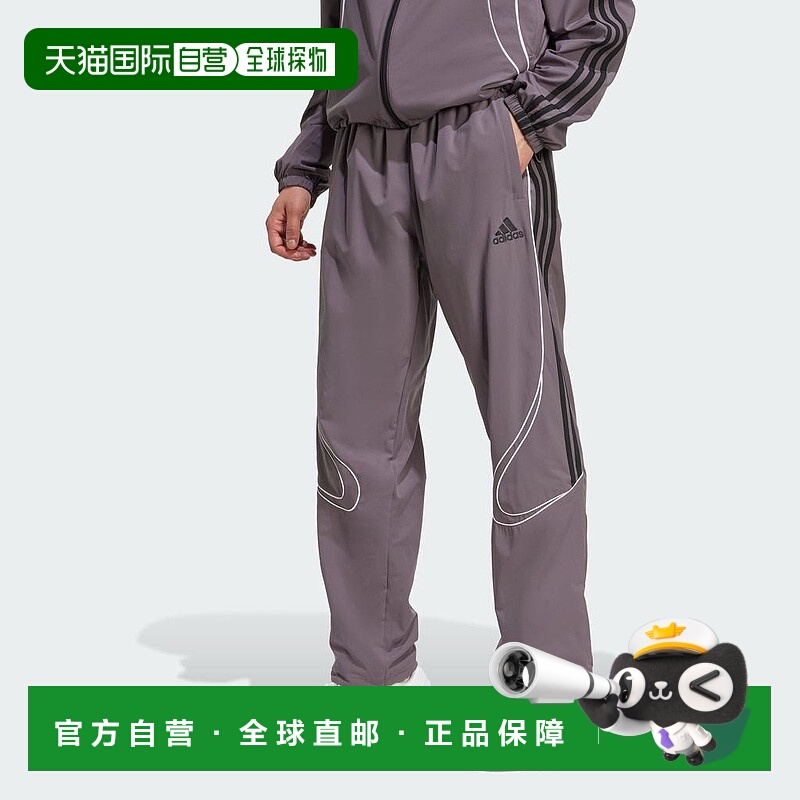 1h可退 【美国直邮】adidas 男士 夹克衫