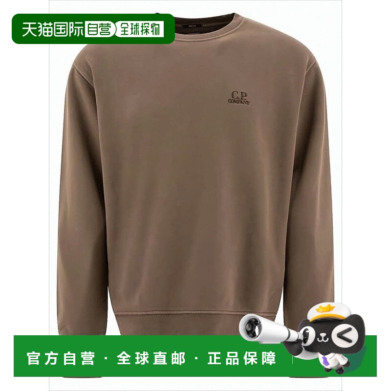 自营c.p. companyRelaxed Fit Cotton Sweatshirt With Subtle Lo