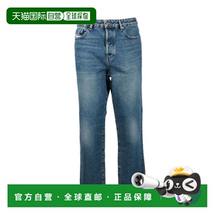 Men Skinny Cotton 美国奥莱直发 Jeans blue 自营Diesel