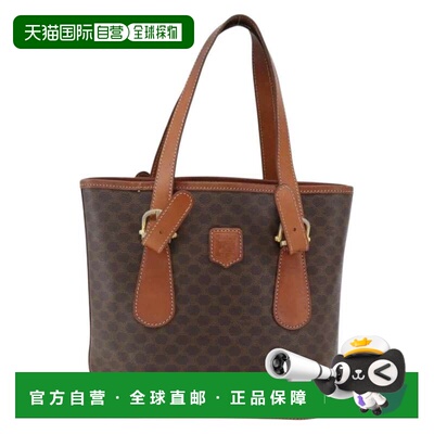 自营Celine Vintage Macadam Tote Bag Canvas And Leather Canva