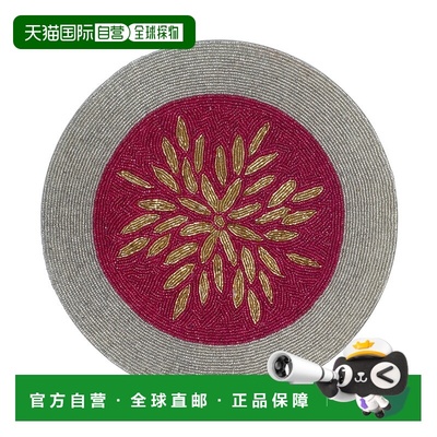 自营tiramisuGold Topped Beaded Placemat - silver/gold 美国奥