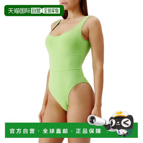 自营Melissa Odabash Perugia One-Piece - lime 美国奥莱直发