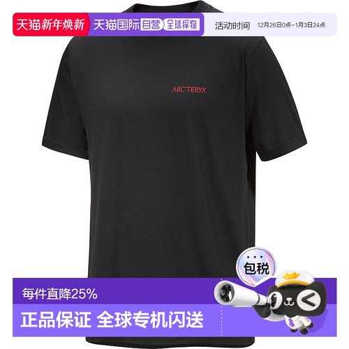 加拿大直邮Arc'teryx始祖鸟Kragg SL棉质短袖男登山T恤