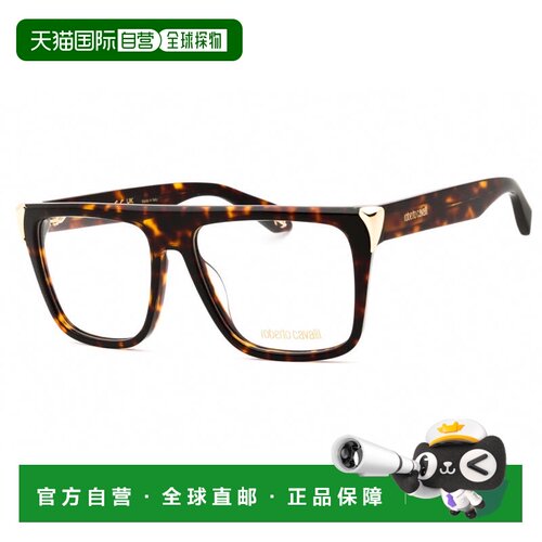 自营roberto cavalliVRC107M 0743 Shiny Brown Havana/Yellow 56