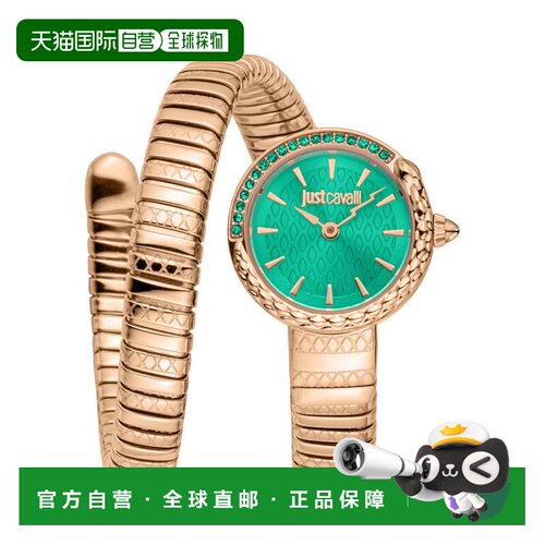 自营Just Cavalli Women's Snake 22mm Watch JC1L301M0055 - ros
