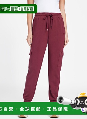 自营guessMaria Cargo Joggers - petite syrah 美国奥莱直发卫裤