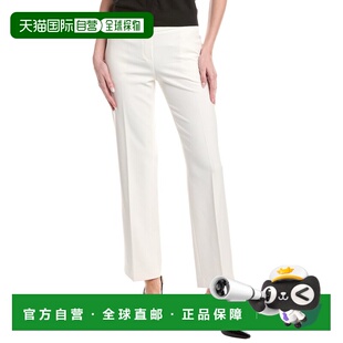 white 自营Anne 美国奥莱直发 Trouser Klein Pull