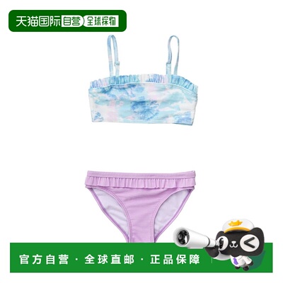 自营Snapper Rock Sky Dye Frilled Bandeau Bikini - blue 美国