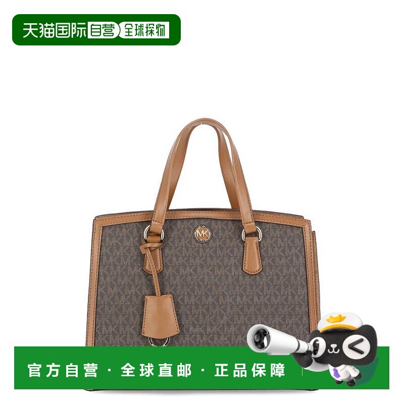 1h可退 【美国直邮】michael kors 女士 托特包