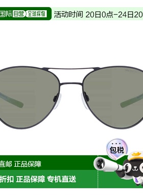 自营Nike Green Pilot Men's Sunglasses NIKE ACE DRIVER I EV24