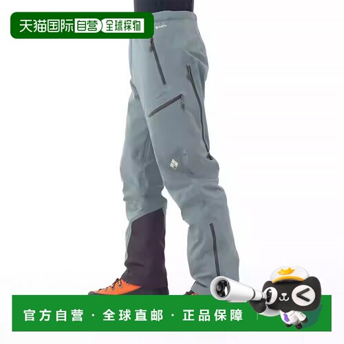 自营 日潮跑腿Montbell冬款保暖有弹力男款加厚舒适长裤百搭舒适