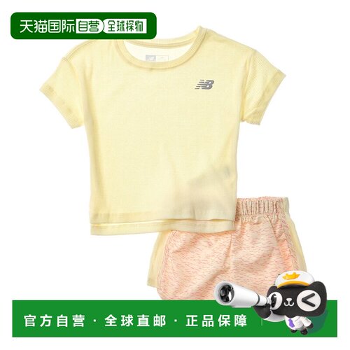 自营New Balance 2pc T-Shirt & Woven Short Set - yellow 美国