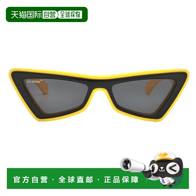 自营Off-White Artemisia Dark Grey Cat Eye Ladies Sunglasses