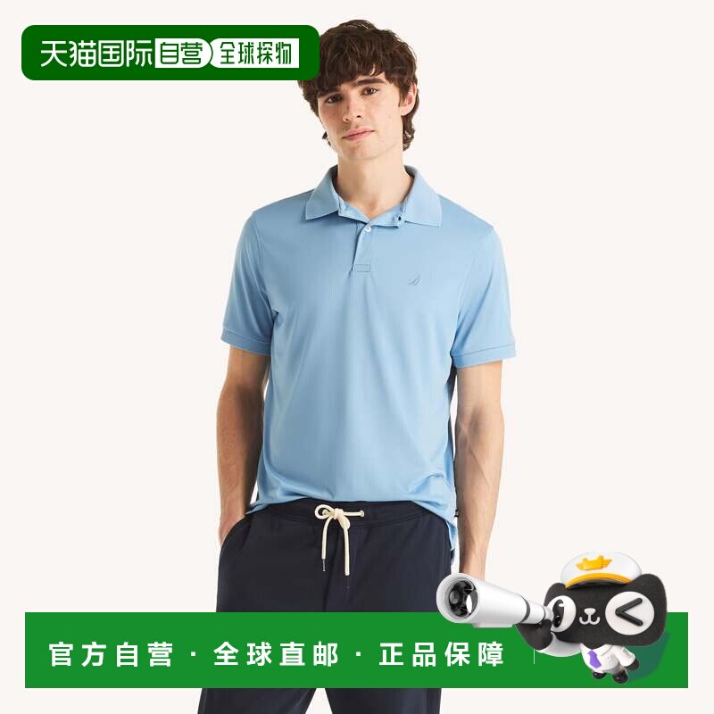 自营Nautica Mens Navtech Classic Fit Performance Polo - allu