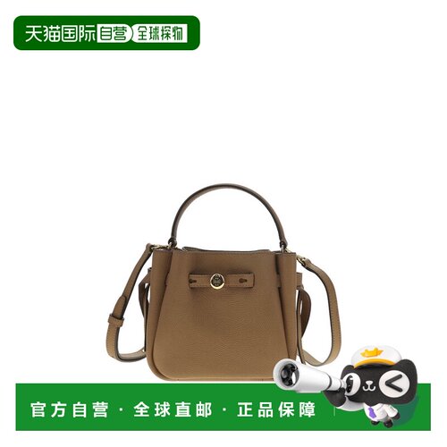 香港直邮Tory Burch 专柜款 ROMY皮革女士单肩斜挎手提包 179988