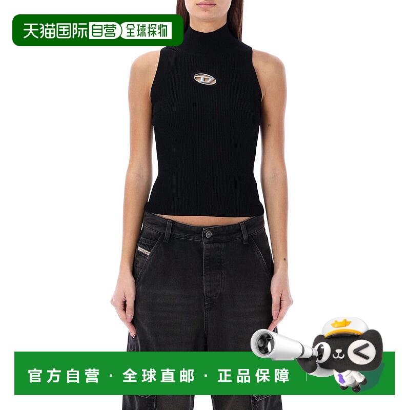 自营dieselM-Onervax-Top Fitted Sleeveless Black Top - black