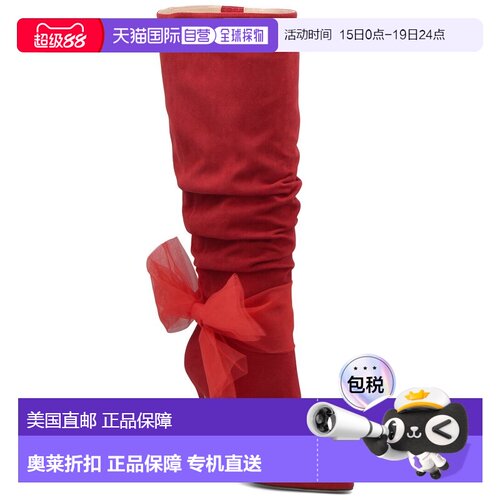 自营Charles by Charles David Pizzi Boot - red 美国奥莱直发