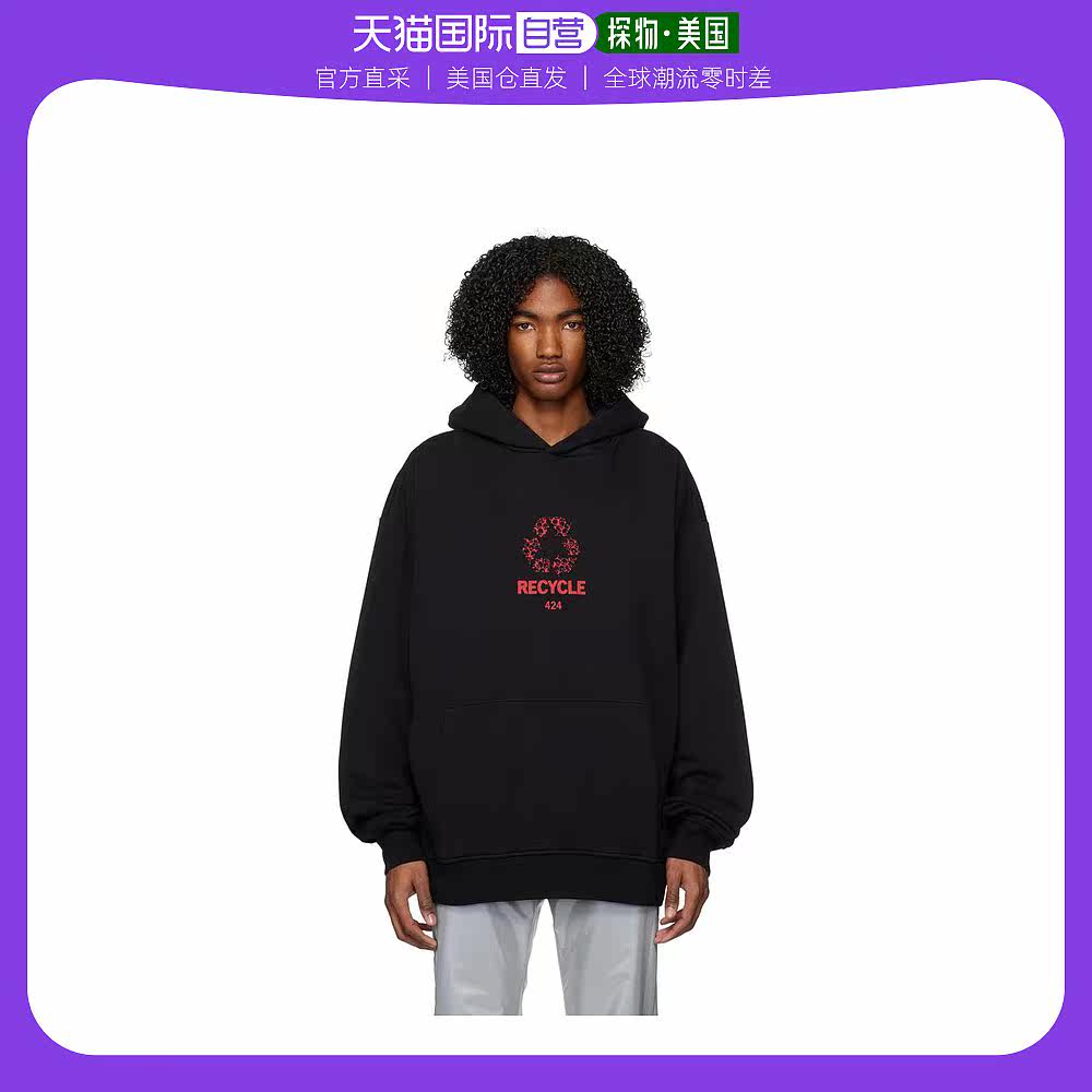 【美国直邮】424 男士 运动衫