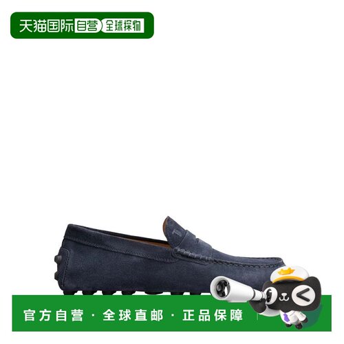 自营tod'sBlack Mocassino Gommino Macro 52K Shoes - blue 美国