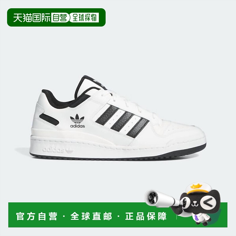 自营adidasMen's Forum Low Cl Sneaker In White Black - white