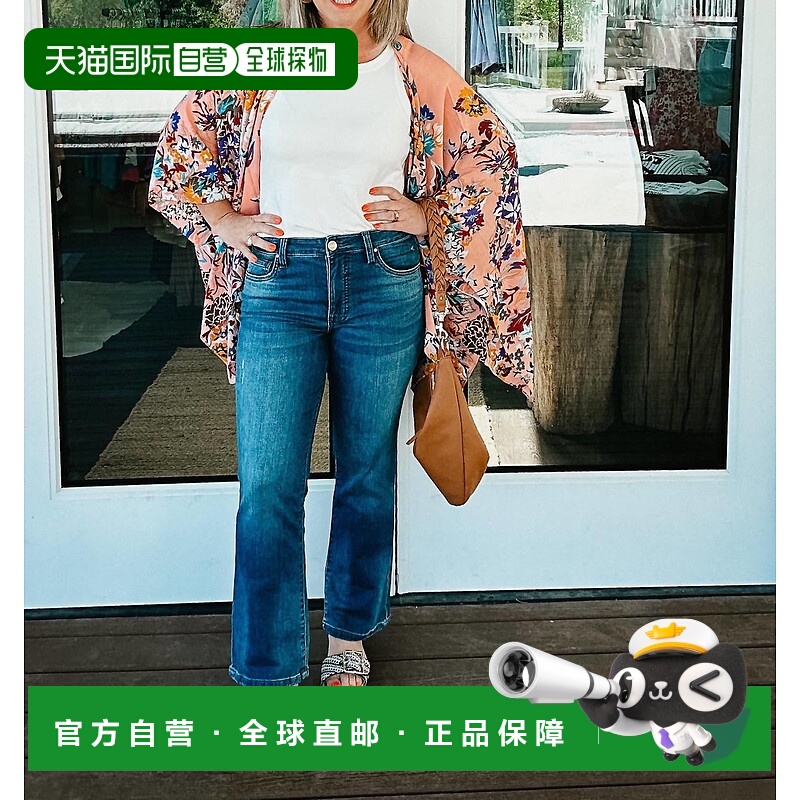 自营kut from the klothKelsey Ankle Fab Ab Flare Jean In Dark