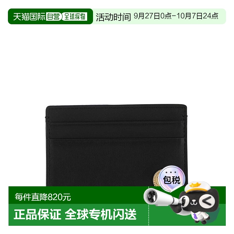 1h可退 香港直邮潮奢 Versace 范思哲 男士 黑色徽标卡包 DPN2467