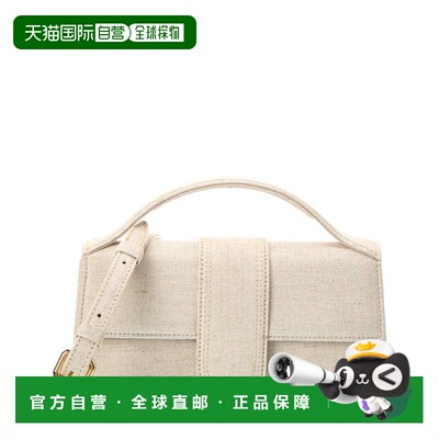 自营Jacquemus Bambino Large Linen Shoulder Bag - beige 美国