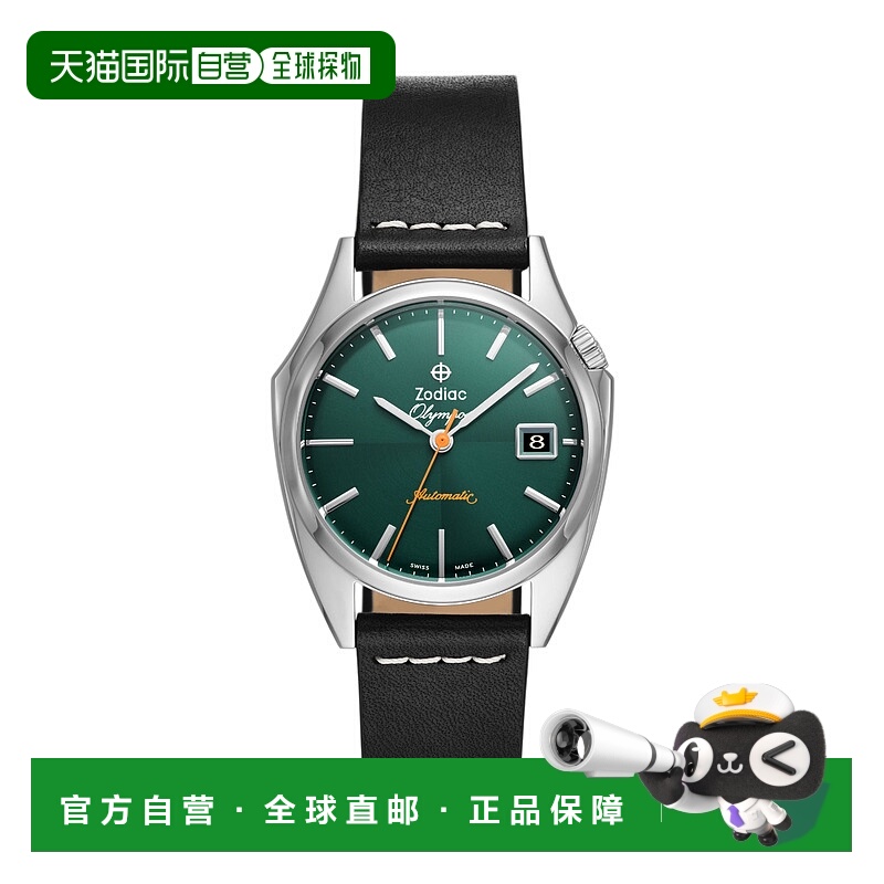 自营Zodiac男士连衣裙Olympos全自动不锈钢手表-黑色 美国奥莱直