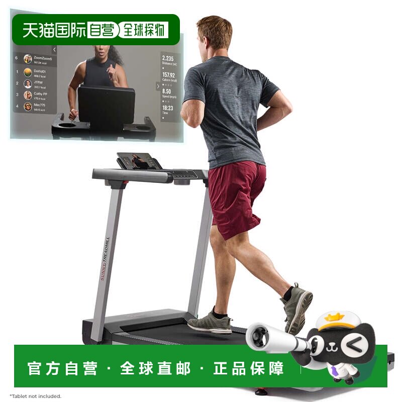 自营sunny health & fitness高级可折叠自动倾斜智能跑步机，带20