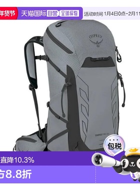香港直邮OSPREY暴风Tempest Pro 30L男女同款轻便快速多功能户外