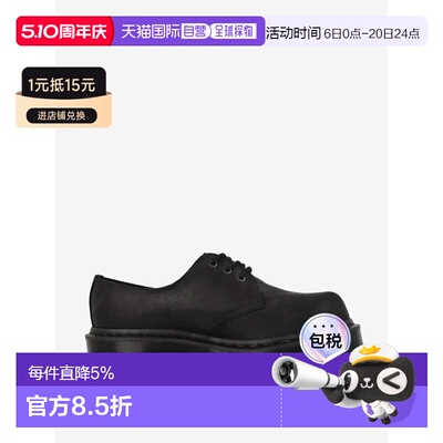 美国直邮DR. MARTENS马丁1461 Bex系列男女同款皮革Bump Toe黑色
