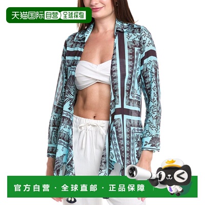 自营 pq swimPQ游泳米莉领带罩-蓝色 美国奥莱直发罩衫