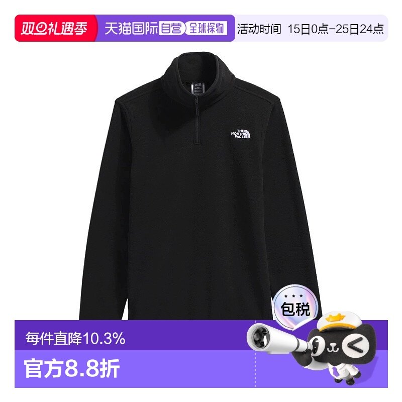 香港直邮北面THE NORTH FACE 女款Glacier 套头立领品牌logo长袖