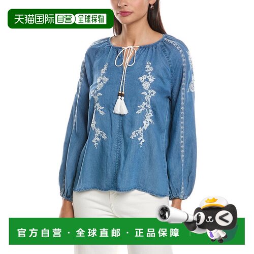 自营Nanette Nanette Lepore Embroidered Tie Neck Blouse - blu