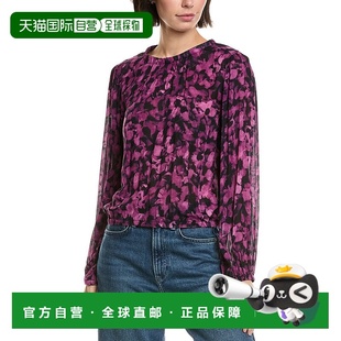 Pink 自营Bella Top Shirred 上衣美国直发奥莱 Dahl