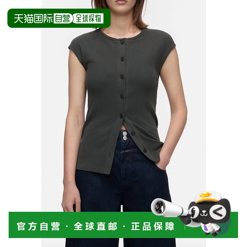 自营 closed爱尔兰咖啡色圆领罗纹T恤-爱尔兰咖啡 美国奥莱直发