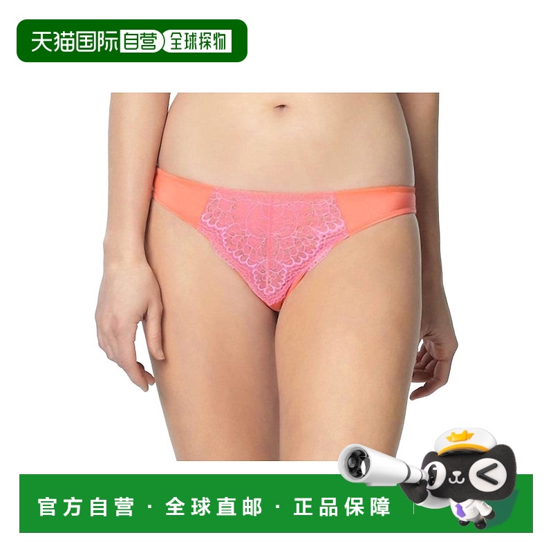 自营 jezebelAmanda Thong内裤在珊瑚腮红-珊瑚腮红 美国奥莱直发