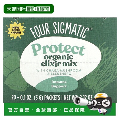 香港直发Four Sigmatic蘑菇酏剂与白桦茸混合饮品3g*20包