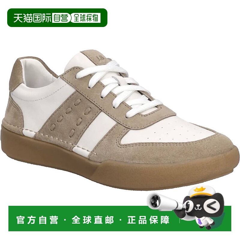自营Josef Seibel Claire 27米色女式运动鞋 厚底美国直发奥莱