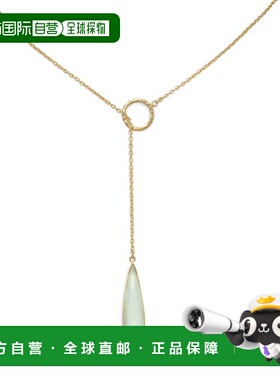 自营liv oliver18k 金玉髓梨形吊坠套索项链 - 金 美国奥莱直发